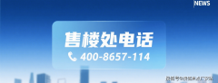 <b>144㎡1.5%</b>