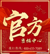 市场买卖根据和投资
