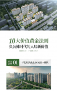 担工业成长顶梁柱