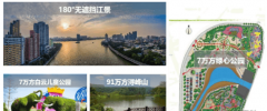 边居平易近供给更便利的消费场景