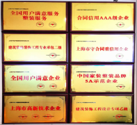 修是个性化的过程