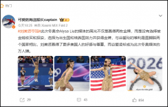是正在网上呈现大量AI式的通稿去炒做、吹舔这个
