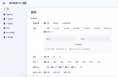 现实所需方法取给平台的成本只要不到3