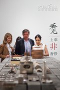 <b>这是正在潜心蓄积两年后对外表态</b>